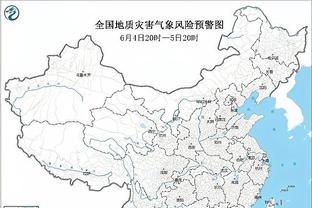 188体育平台登录截图1