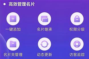 betway竞猜截图3