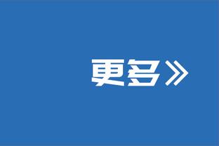 又见9号❤！广东男篮发布12月29日易建联球衣退役预告片