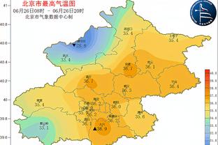 津媒：亚洲杯各队之间强弱差距缩小 昔日弱旅越来越令人不敢小视