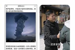 马尔卡宁谈最后一投：我认为杜兰特犯规了 对改判感到惊讶