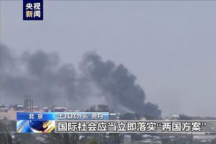 开云体验app下载官网苹果版截图3