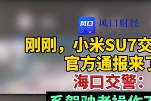 友谊赛-迈阿密国际vs萨尔瓦多首发：苏牙首秀 时隔多年再搭档梅西