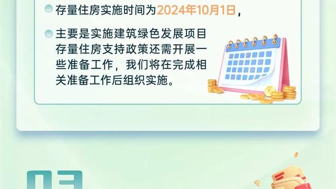 得分篮板助攻均创生涯新高 上海男篮官方祝贺李弘权入选人才库