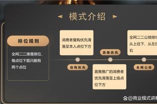 发动机！赵继伟本赛季第三次至少得到25分10助 此前4年一共4次