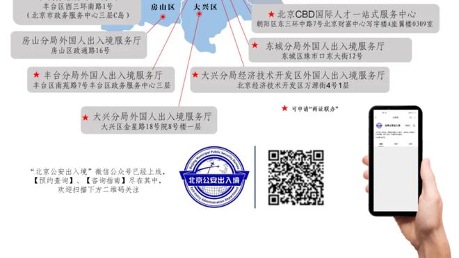 巴黎伤情：什克和金彭贝正进行恢复性训练，阿森西奥仍在养伤